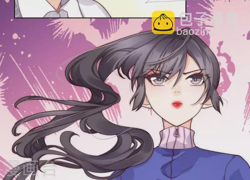 第33话 有本事你就接着扇我2(1/2)-第32话