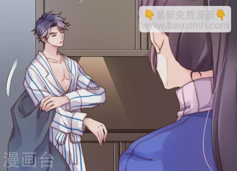 第35话 只要你在我身边(1/2)-第34话