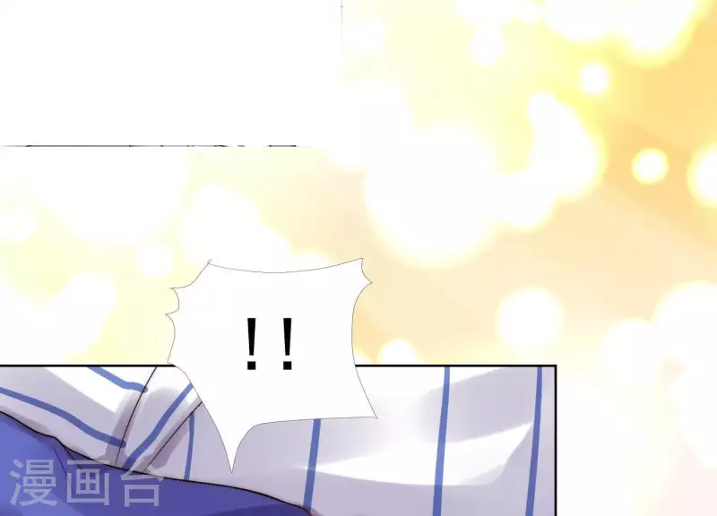 第35话 只要你在我身边(1/2)-第34话