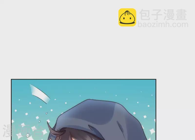 第35话 只要你在我身边(1/2)-第34话