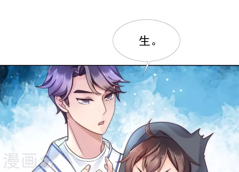 第35话 只要你在我身边(1/2)-第34话