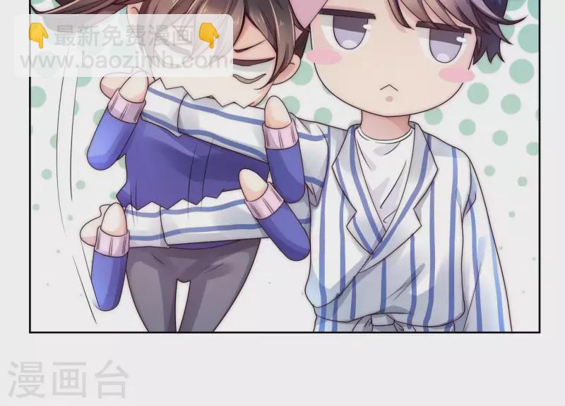 第35话 只要你在我身边(1/2)-第34话