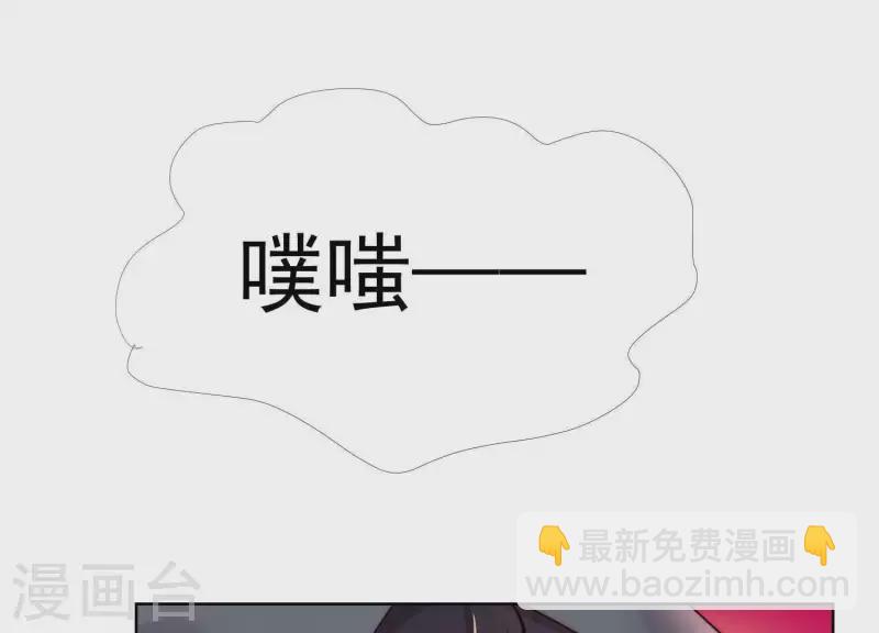 第35话 只要你在我身边(1/2)-第34话