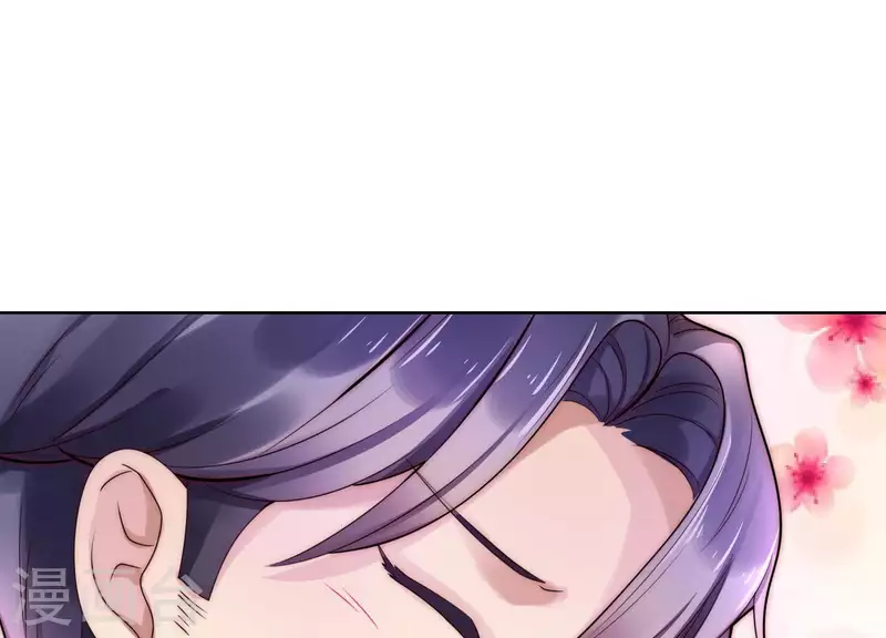 第35话 只要你在我身边(1/2)-第34话