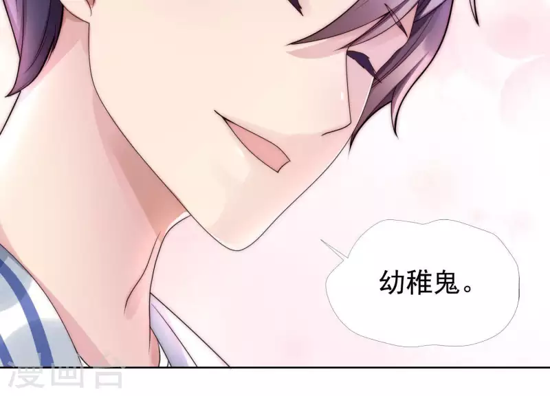 第35话 只要你在我身边(1/2)-第34话