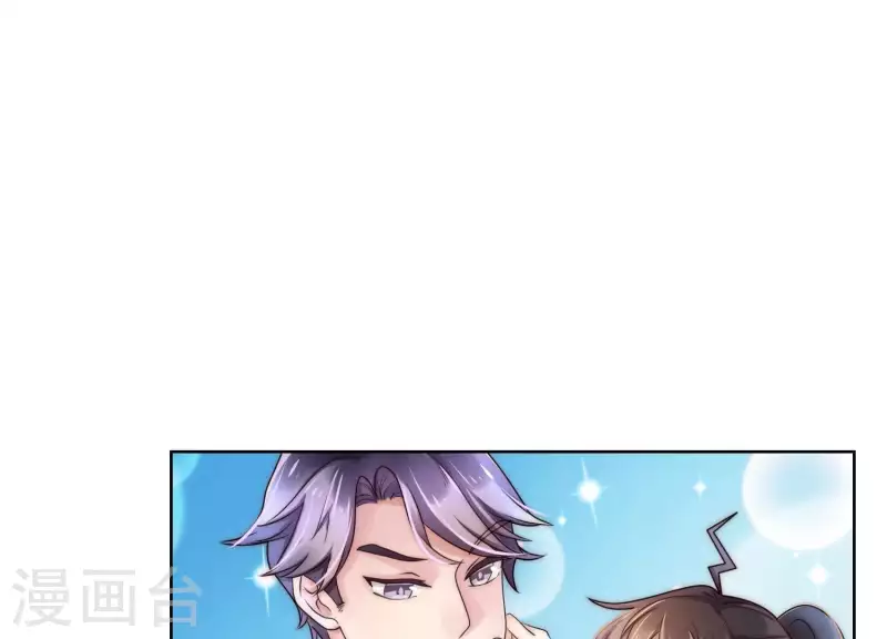 第35话 只要你在我身边(1/2)-第34话