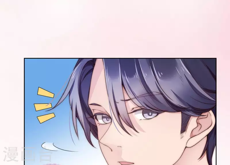 第35话 只要你在我身边(1/2)-第34话