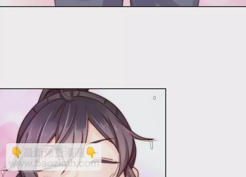 第35话 只要你在我身边(1/2)-第34话