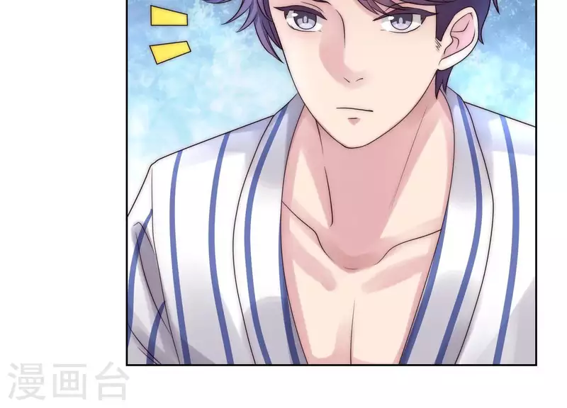 第37话 咱们把他弄倒闭吧？(1/2)-第36话