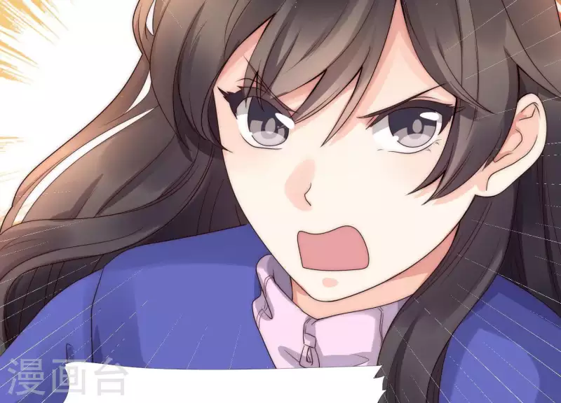 第37话 咱们把他弄倒闭吧？(1/2)-第36话