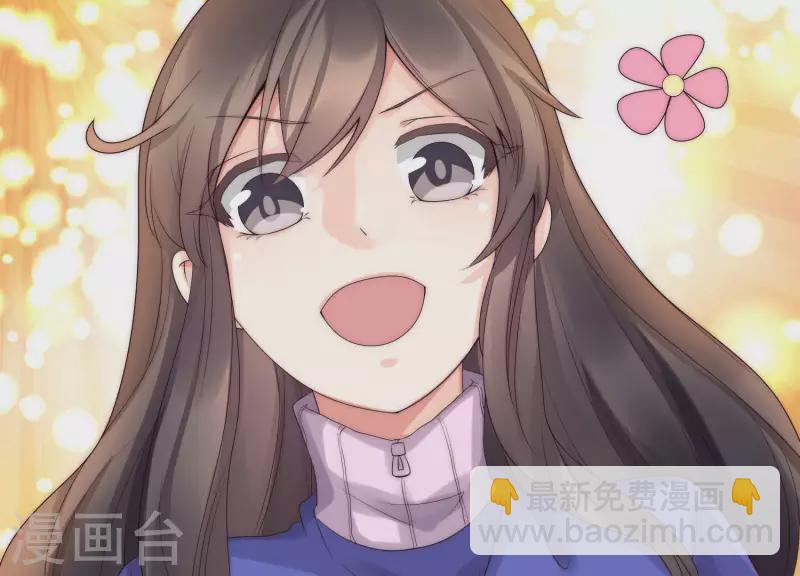 第37话 咱们把他弄倒闭吧？(1/2)-第36话