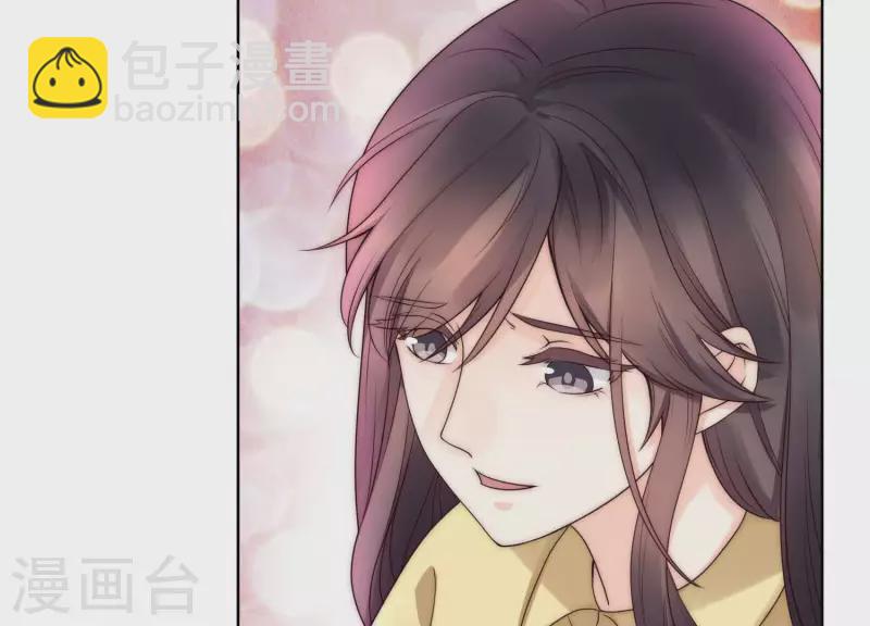 第39话 为何不能和我生孩子2-第38话