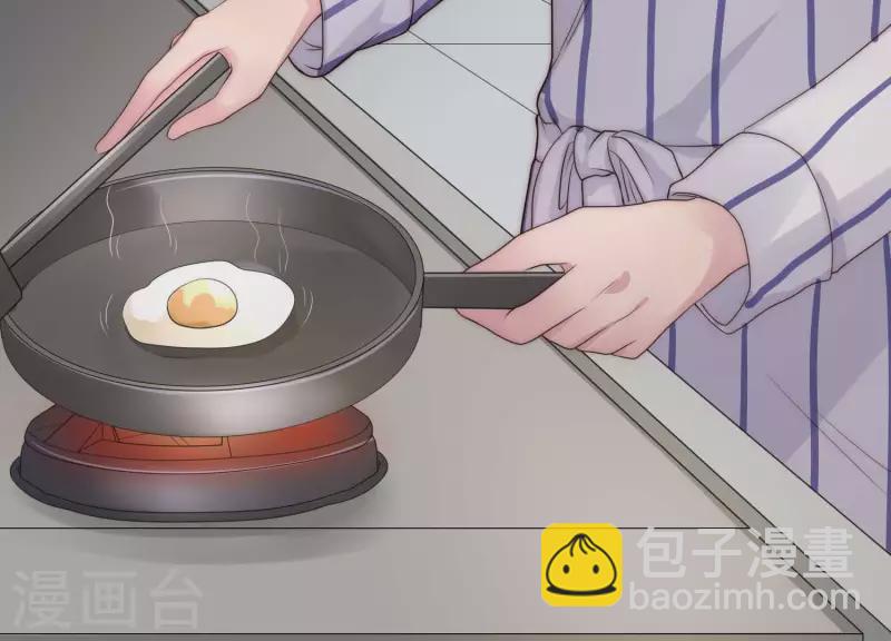 第39话 为何不能和我生孩子2-第38话