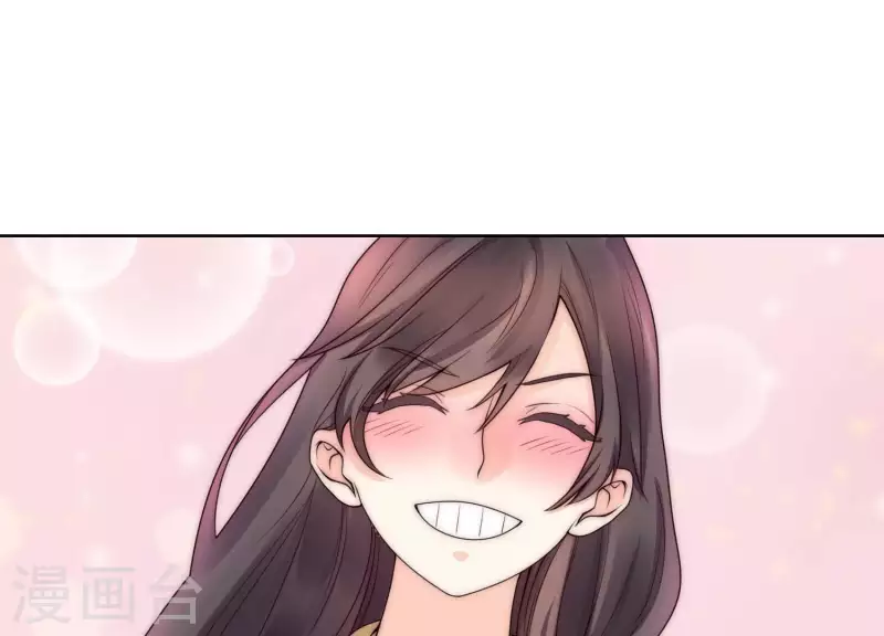 第39话 为何不能和我生孩子2-第38话