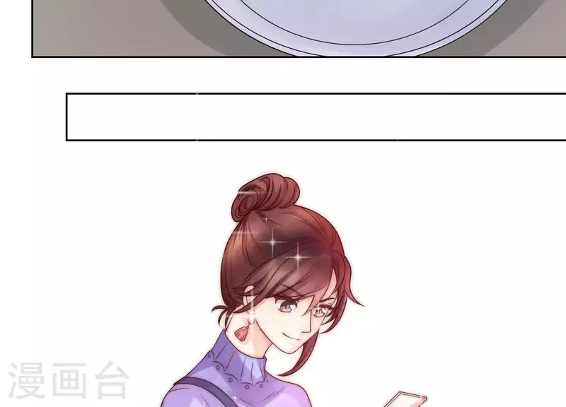 第39话 为何不能和我生孩子2-第38话