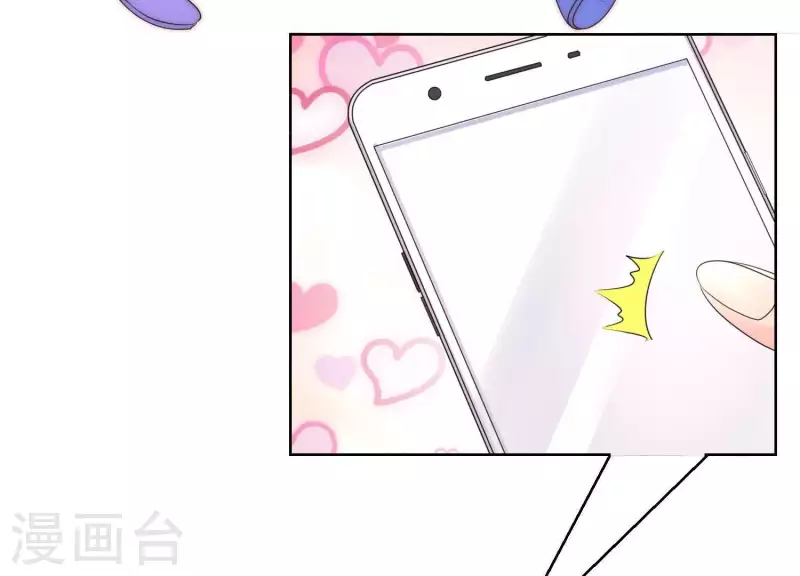 第39话 为何不能和我生孩子2-第38话