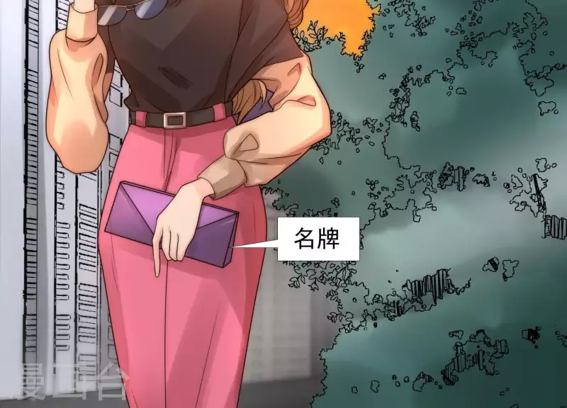 第39话 为何不能和我生孩子2-第38话