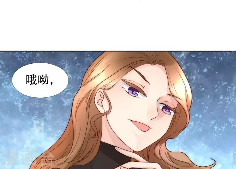 第39话 为何不能和我生孩子2-第38话