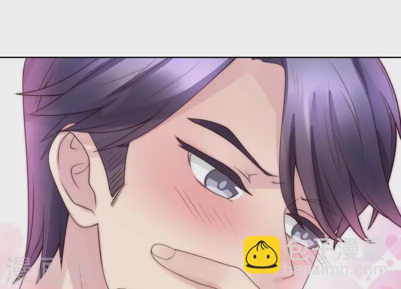 第39话 为何不能和我生孩子2-第38话