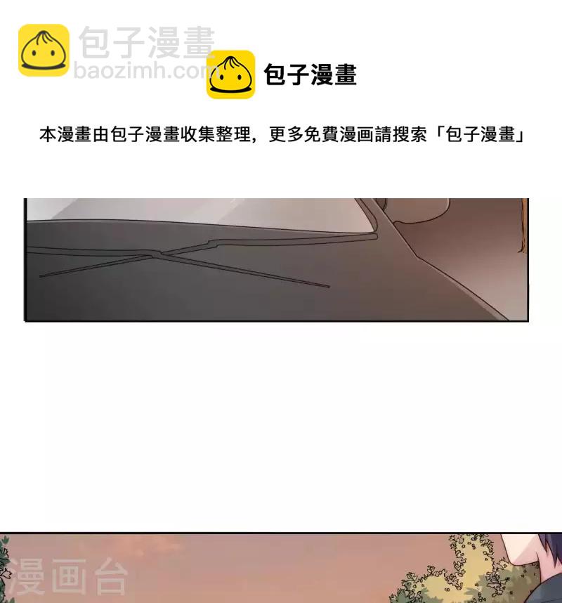 第41话 另一个他1(1/2)-第40话