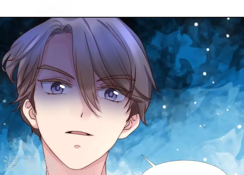 第41话 另一个他1(1/2)-第40话