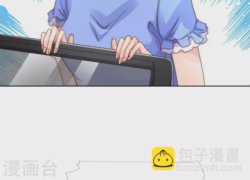 第41话 另一个他1(1/2)-第40话