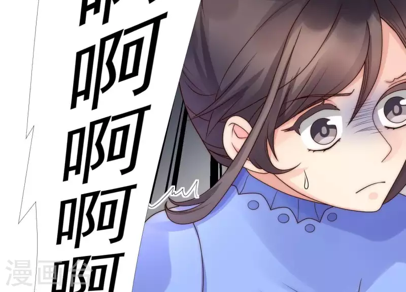 第41话 另一个他1(1/2)-第40话