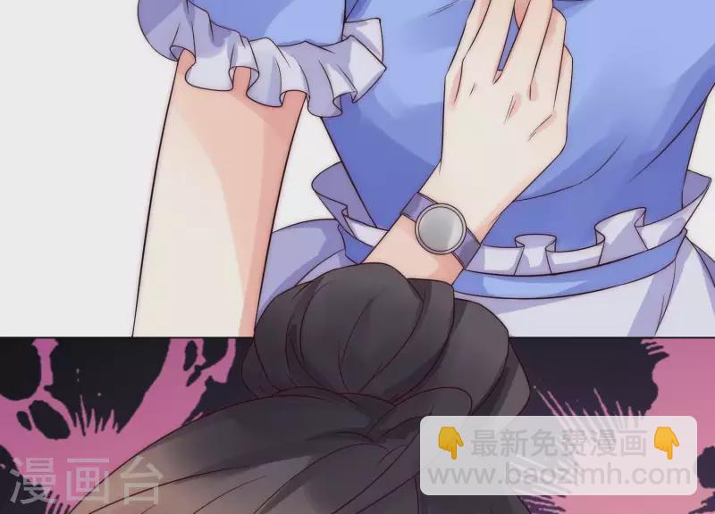 第41话 另一个他1(1/2)-第40话