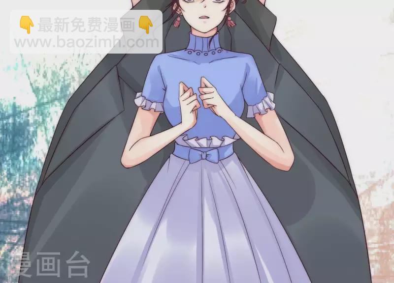 第41话 另一个他1(1/2)-第40话