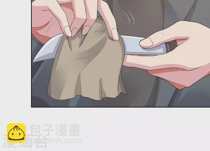 第41话 另一个他1(1/2)-第40话