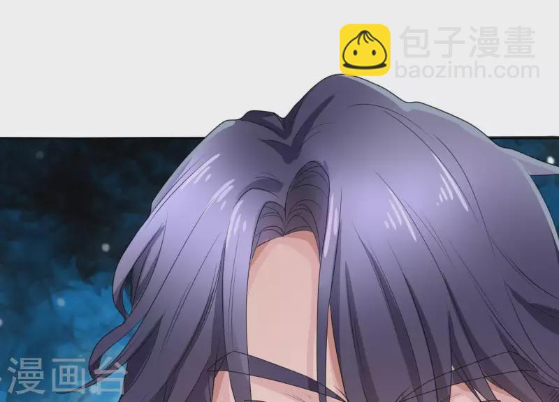 第41话 另一个他1(1/2)-第40话