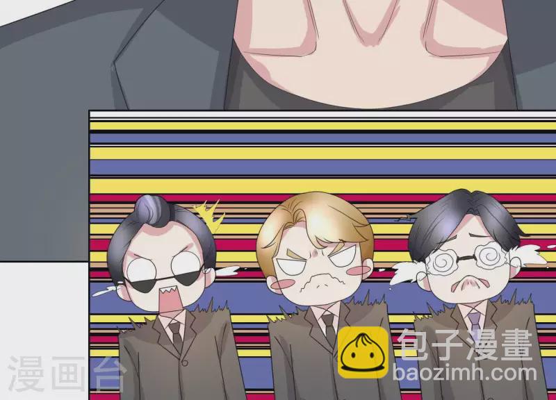 第41话 另一个他1(1/2)-第40话