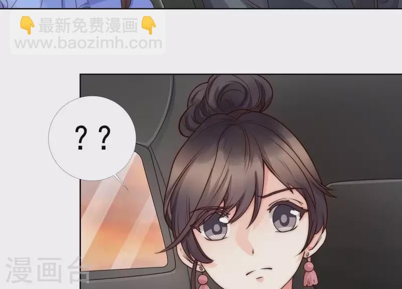 第41话 另一个他1(1/2)-第40话