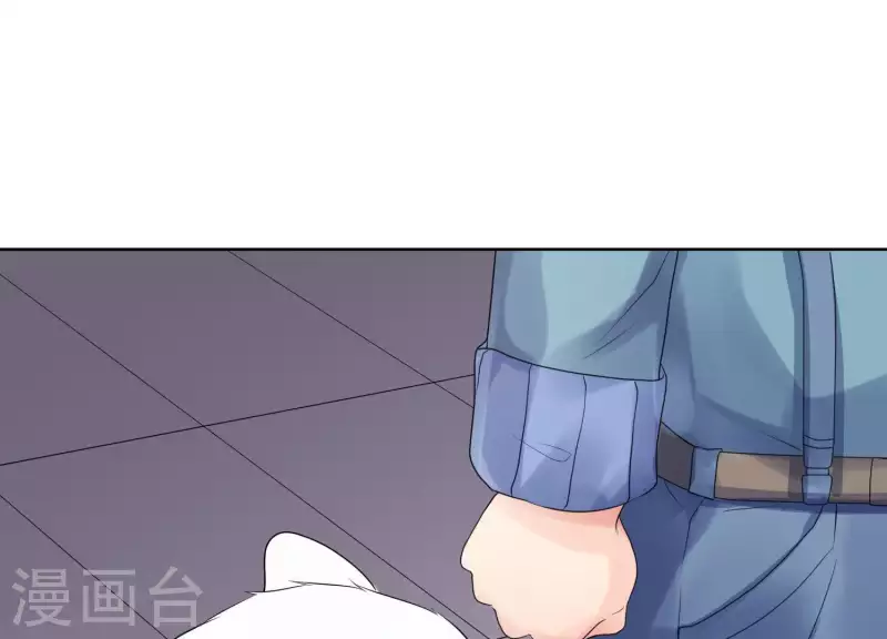 第43话 我不需要你的可怜(1/2)-第42话