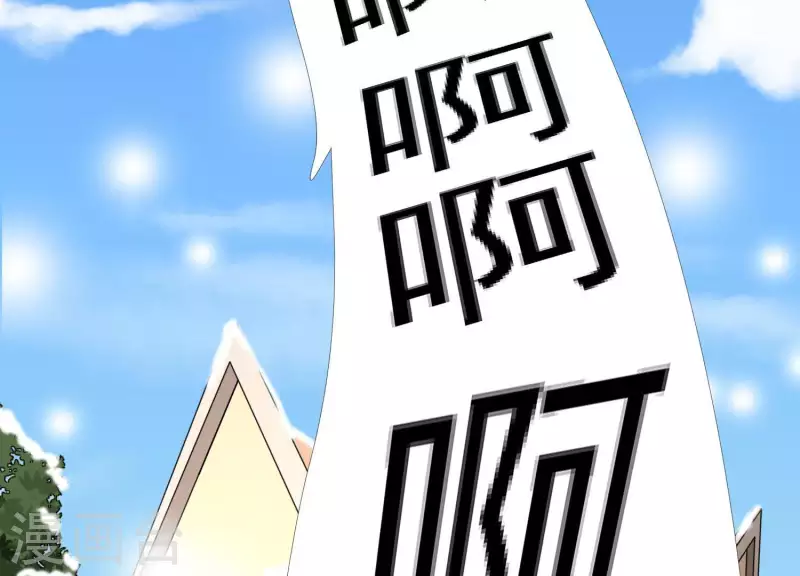 第43话 我不需要你的可怜(1/2)-第42话