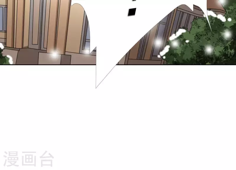 第43话 我不需要你的可怜(1/2)-第42话