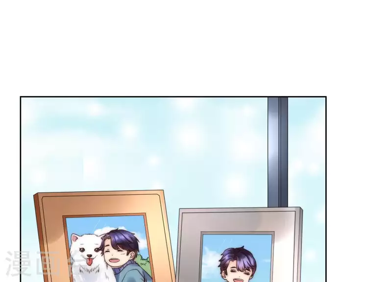 第43话 我不需要你的可怜(1/2)-第42话