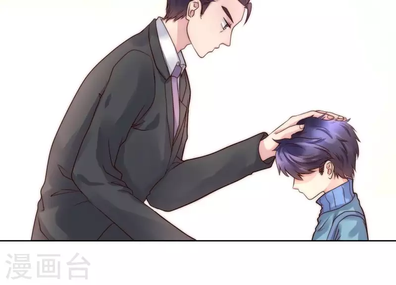 第43话 我不需要你的可怜(1/2)-第42话