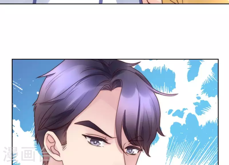 第43话 我不需要你的可怜(1/2)-第42话