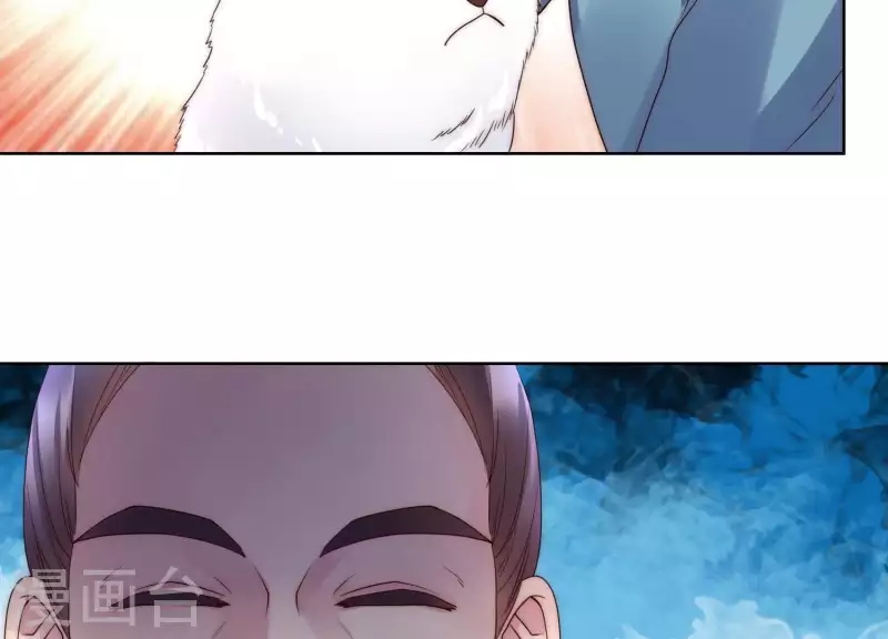 第43话 我不需要你的可怜(1/2)-第42话