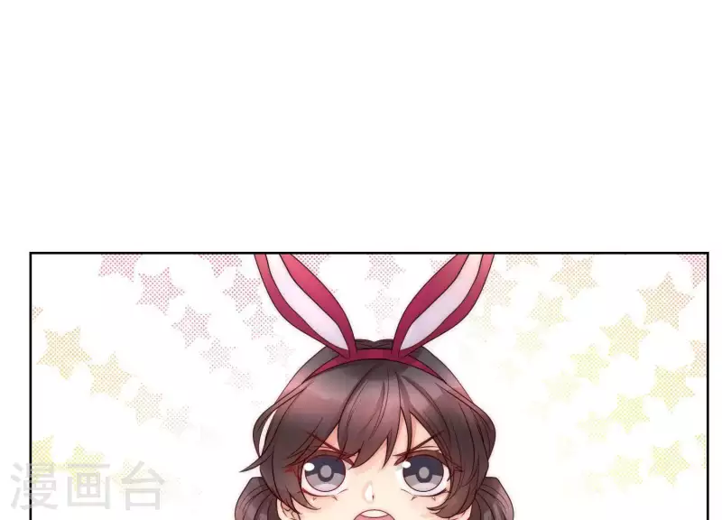 第45话 兔女郎(1/2)-第44话