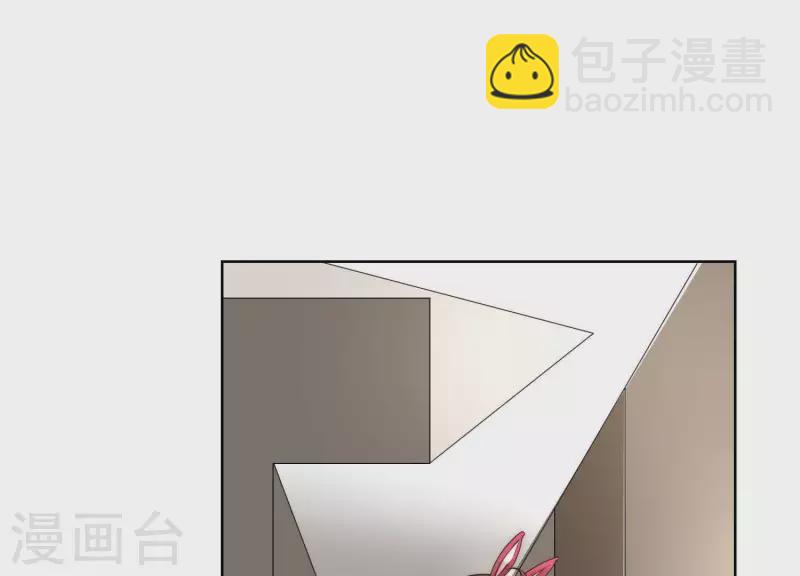 第45话 兔女郎(1/2)-第44话