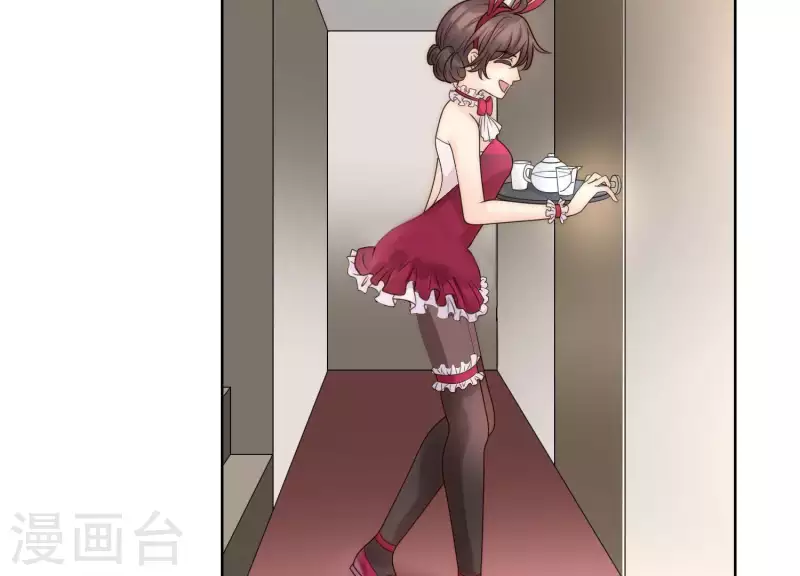 第45话 兔女郎(1/2)-第44话