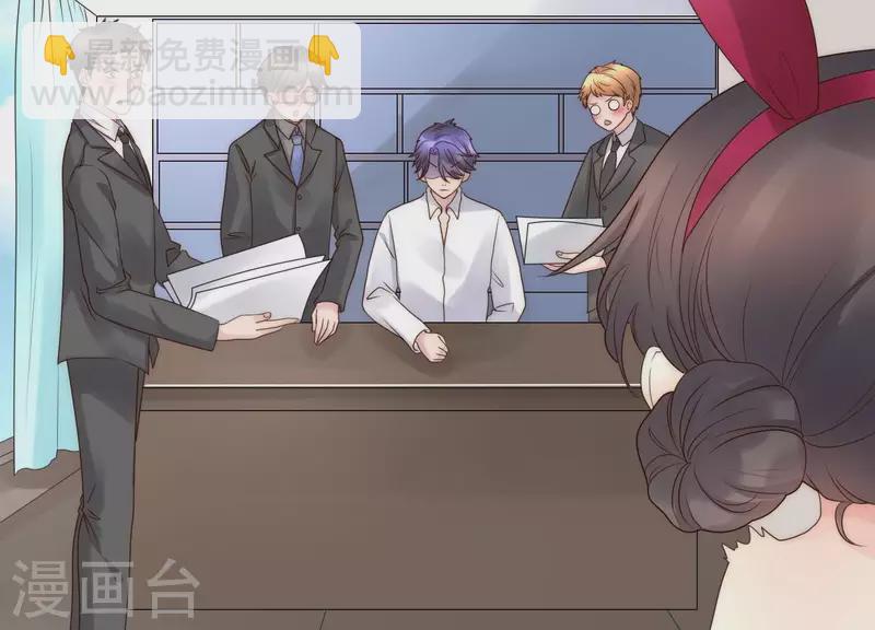 第45话 兔女郎(1/2)-第44话