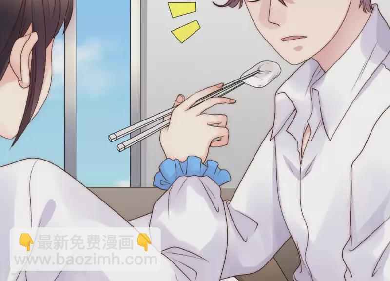 第45话 兔女郎(1/2)-第44话