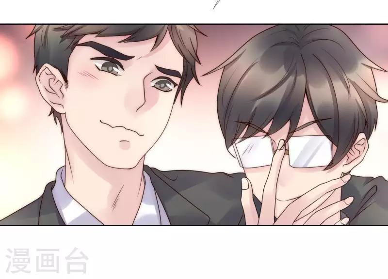 第45话 兔女郎(1/2)-第44话