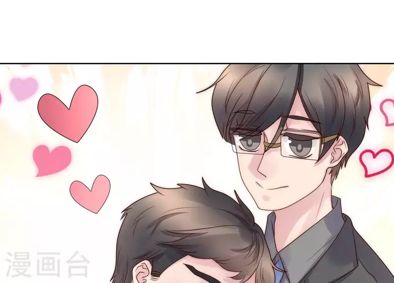 第45话 兔女郎(1/2)-第44话