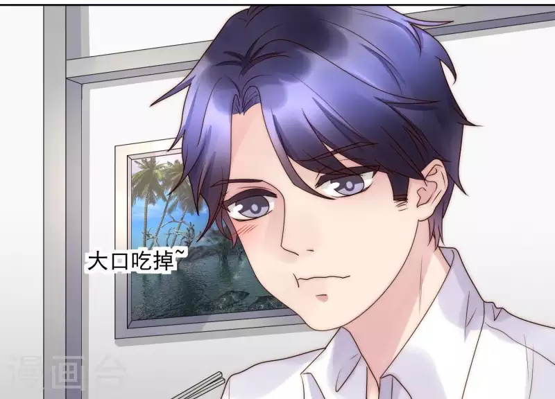 第45话 兔女郎(1/2)-第44话