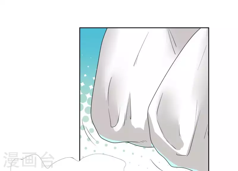 第47话 你只是我前男友(1/2)-第46话