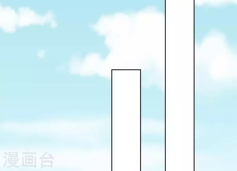 第49话 真是个死傲娇(1/2)-第48话